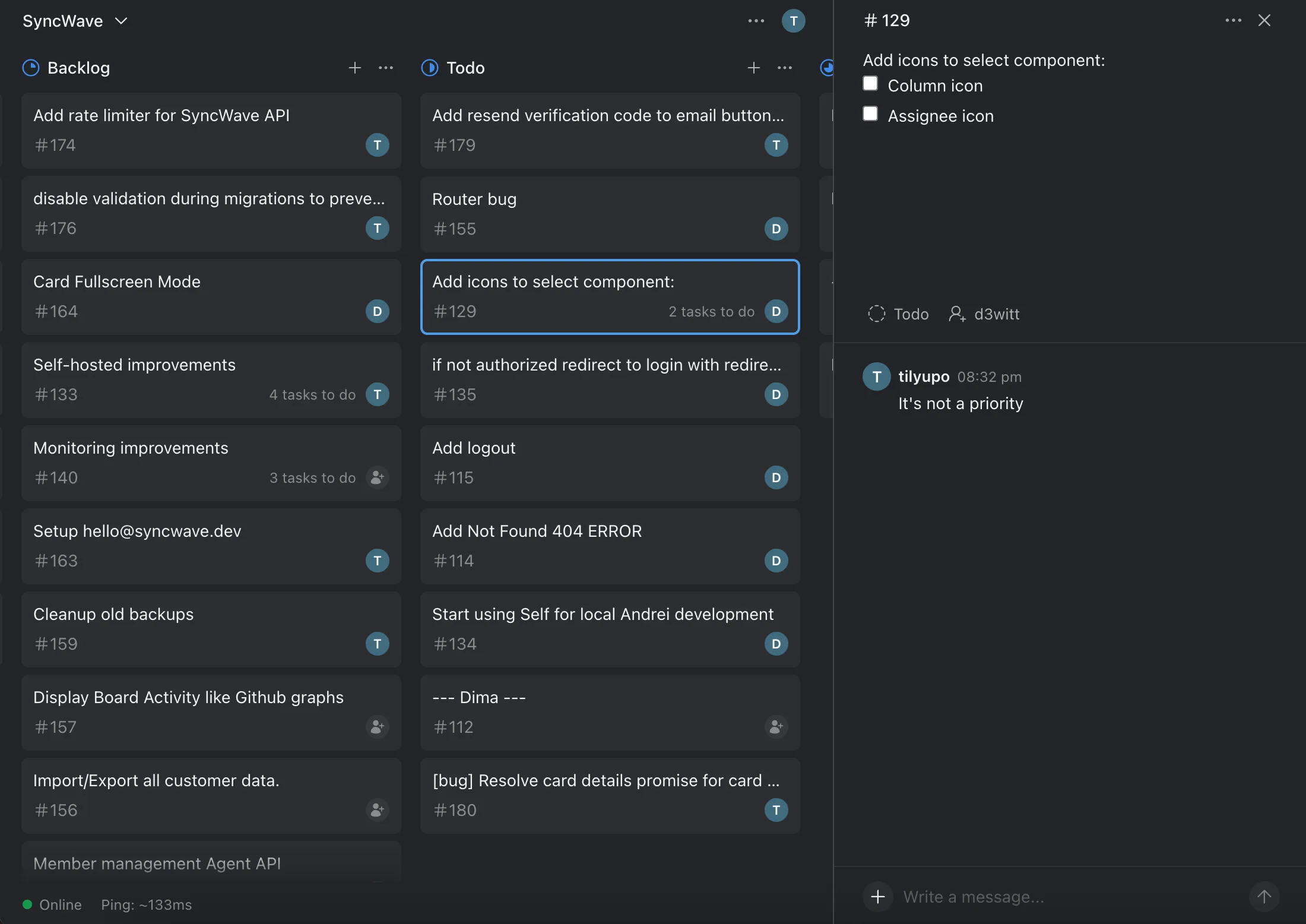 Syncwave screenshot